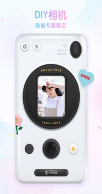 咕叽美颜相机 v1.2.4