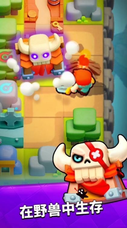 循环刷刷刷安卓手机版  v4.3.1