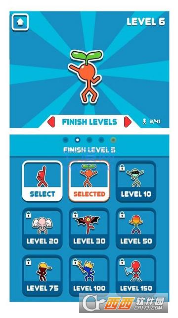 Swingman截图2