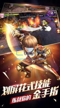 天堂战记 v0.12.791