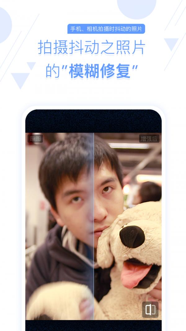 你我当年  v3.0.0