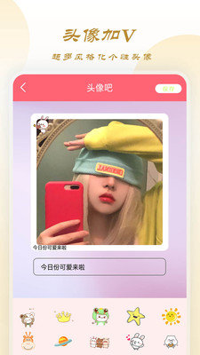 轻相机.jpg