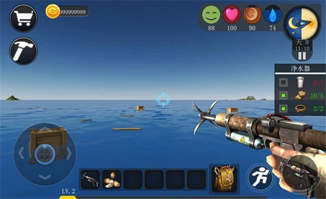 创造我的世界无限金币版截图0