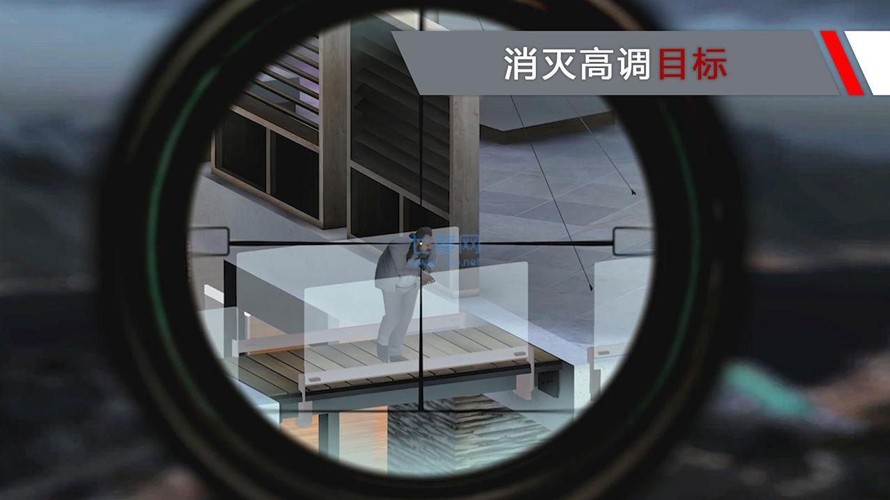 代号47狙击最新内购破解版