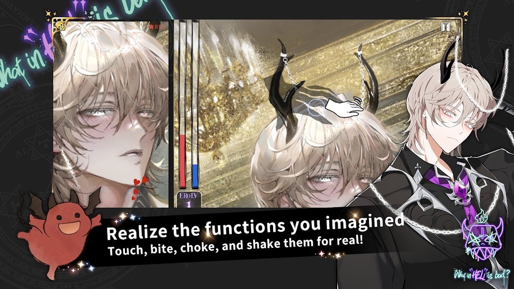 地狱有什么不好的中文版 v5.5.0