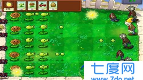 植物大战僵尸中文版原版手机版 v1.0.8