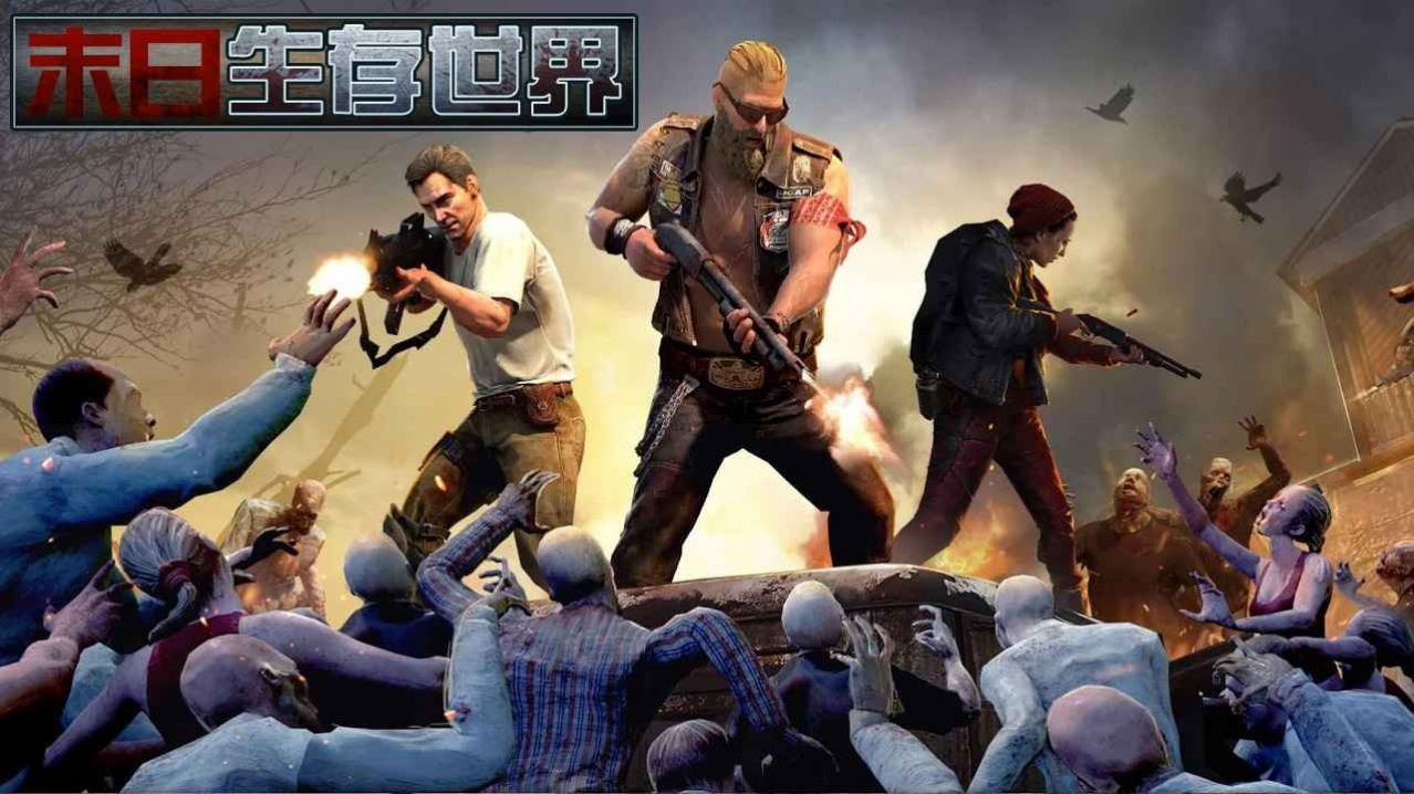 最后净土手游官网版 截图0