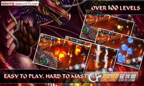 Dragon Epic Def(魔龙守卫传奇最新版) v1.0.0.1 安卓版