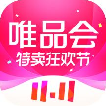 唯品会