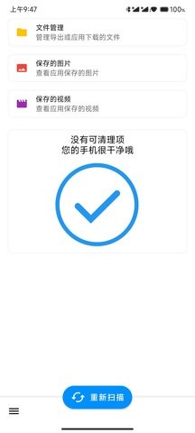 1644291207464363.jpg