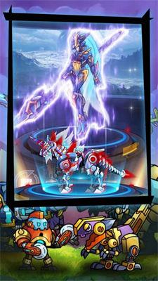 战争机甲使命  v1.0.1