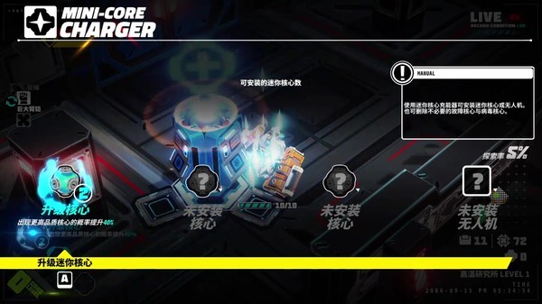 金属之子 2021-09-22 14:22