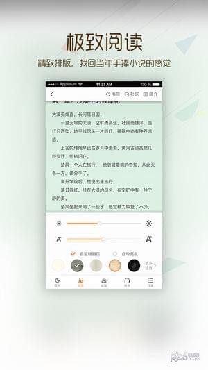 卡夜阁 版本：v3.5.0