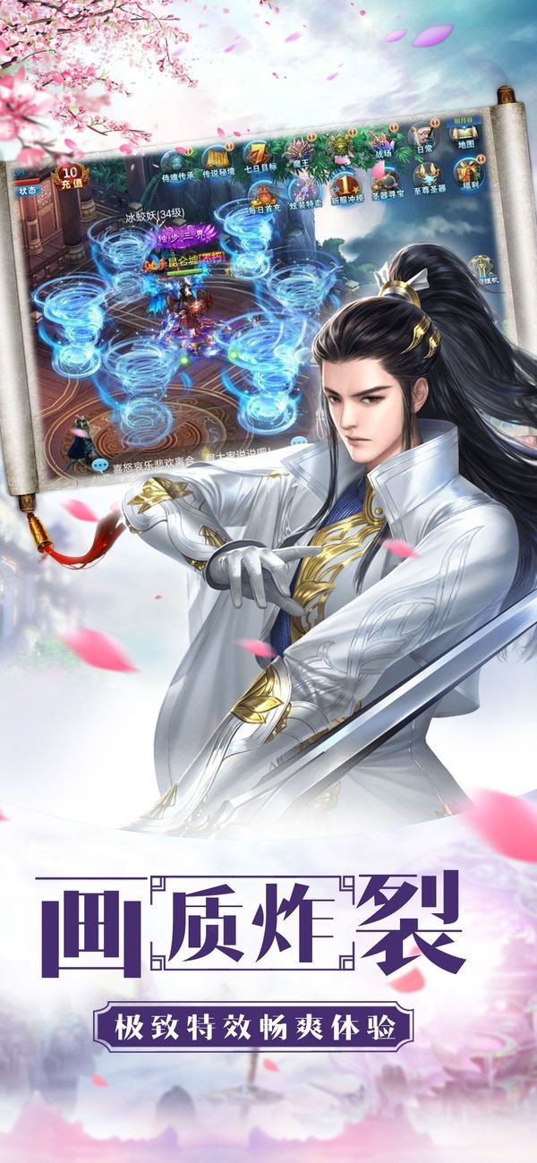 剑雨春秋 2020-07-15 14:36