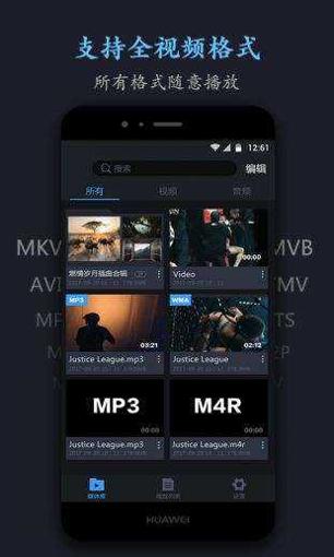 磁力猫搜索引擎截图0