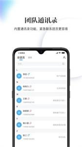 樱桃旅游景点