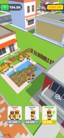 空闲清理截图0