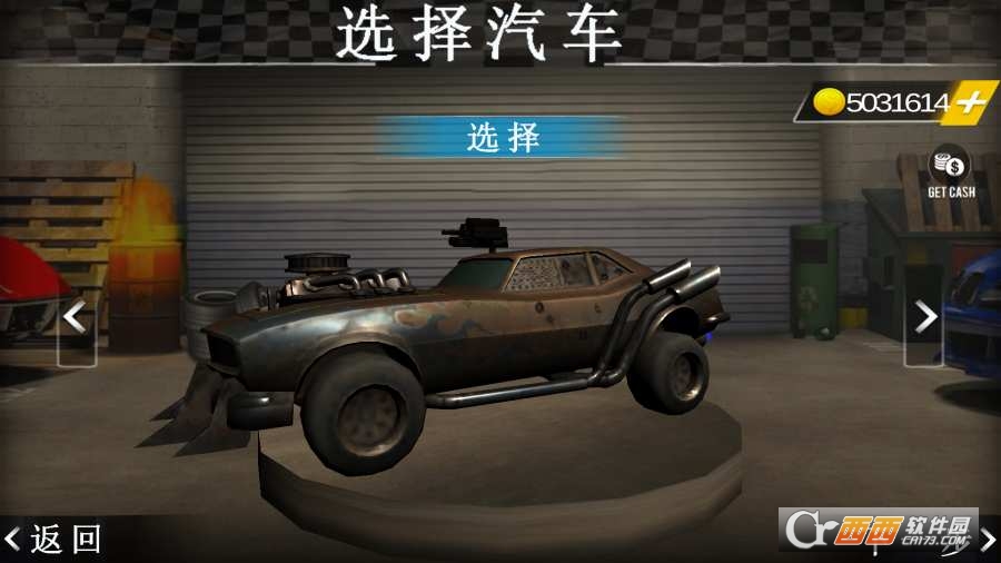 死亡赛车汉化版 v1.0 安卓中文版