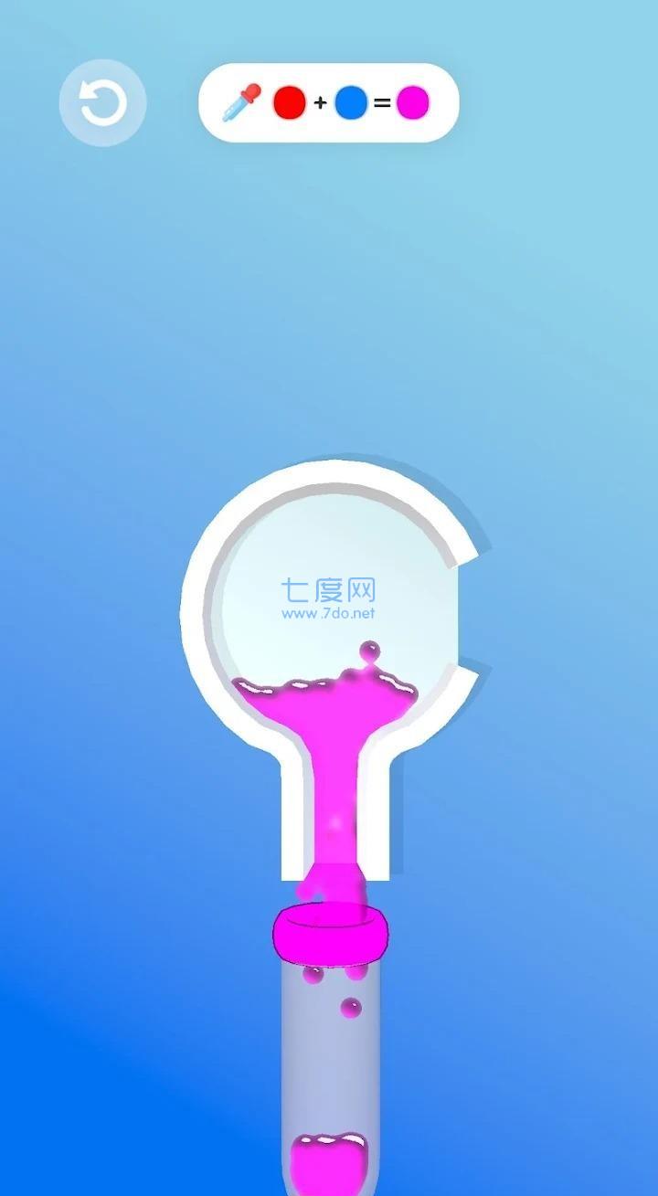 液体混合物游戏