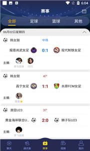 178体育app