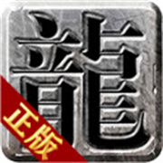 烈火封神