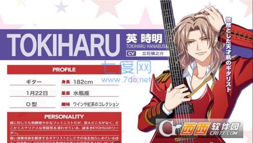 DYNAMIC CHORD JAM&JOIN v1.0