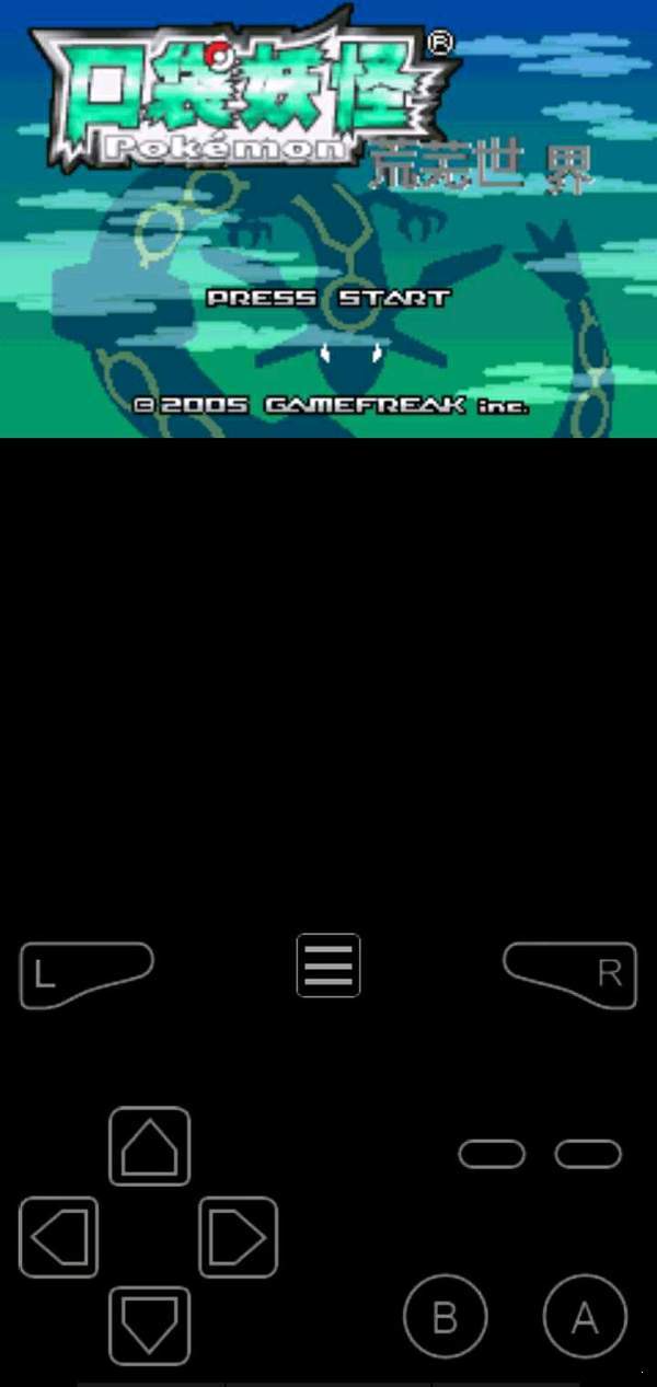 口袋妖怪荒芜世界最终作重制版 v2.0.0