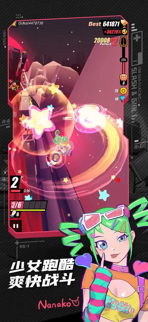 战斗少女跑酷 v7.9.993000