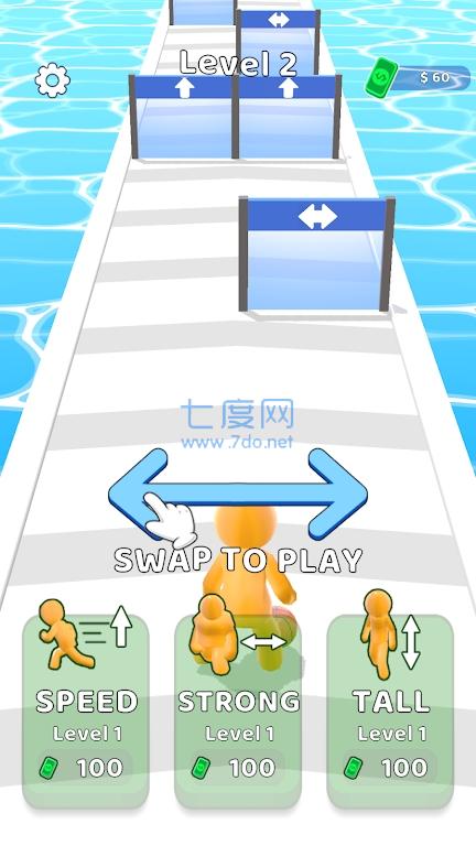 篮球跑男游戏