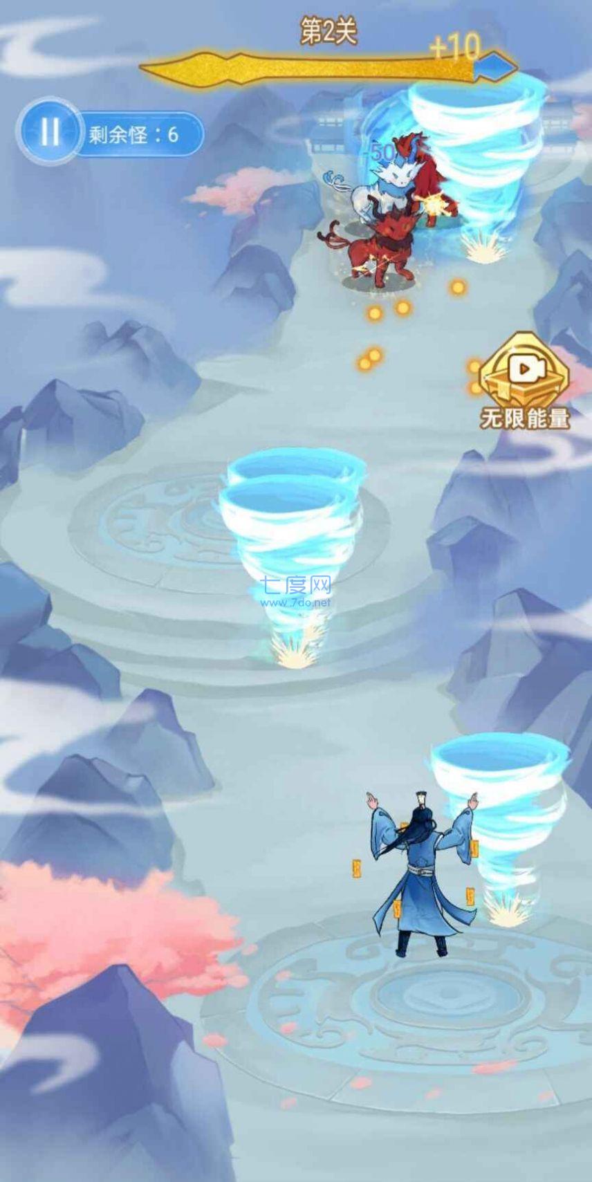 驱魔大师
