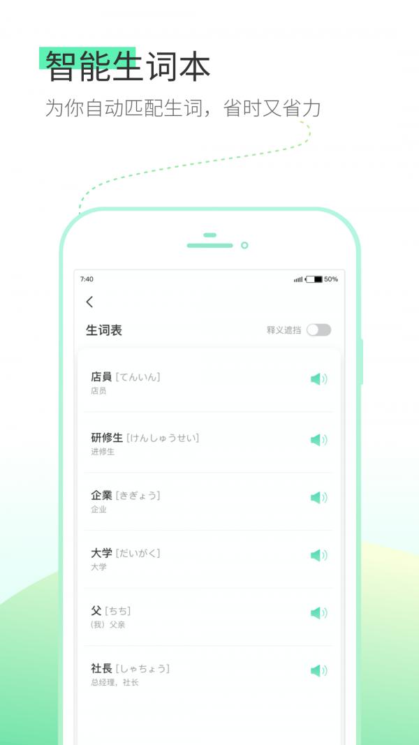 词道 2020-08-02 10:19