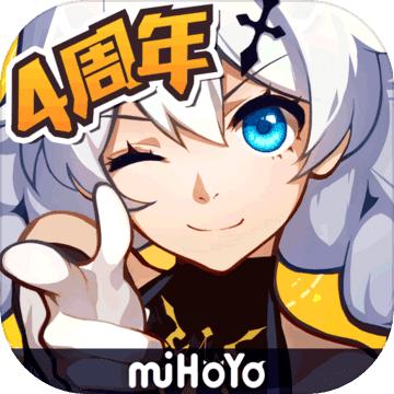 崩坏3v4.4
