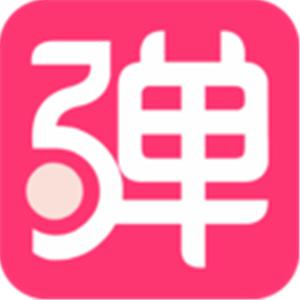 第一弹