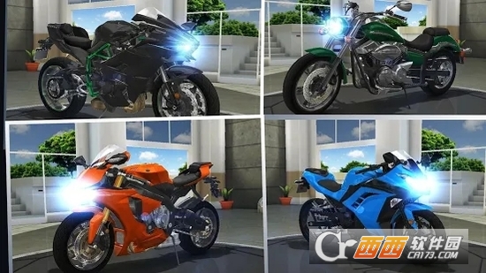 2019极速公路摩托