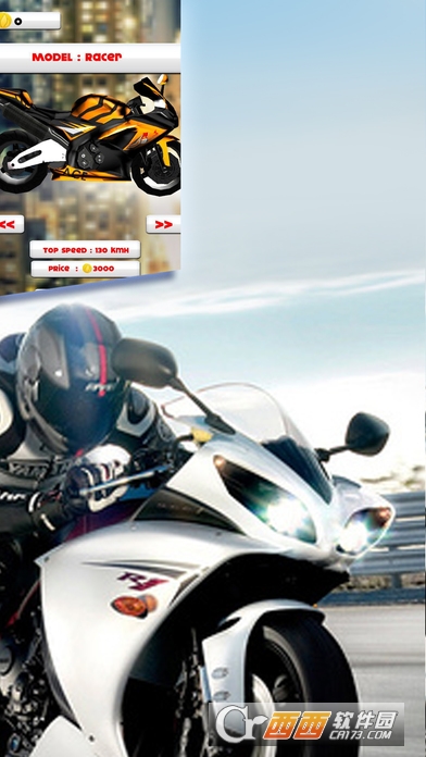 赛车终极摩托车2018最新版 v1.0