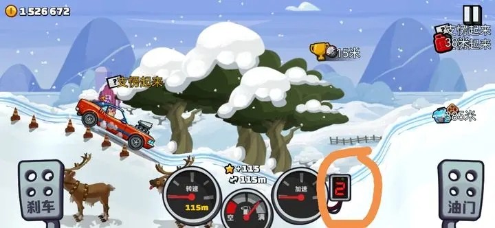 登山赛车2无限金币钻石版 v1.57.0