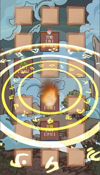 洪荒之弈 2024-06-25 15:08