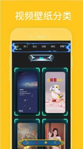 漫迷音乐壁纸.jpg