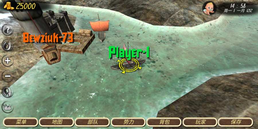 steelandflesh2全兵种最新版下载图片2