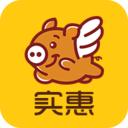 实惠生活