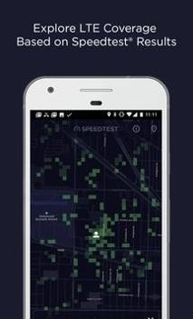 speedtest官方网截图1