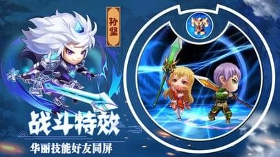三国铜雀台 版本：v0.46.0.3