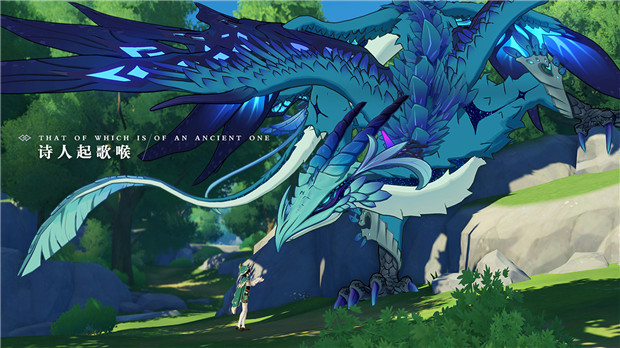 原神安卓版  v1.0.0_1112729_1135452