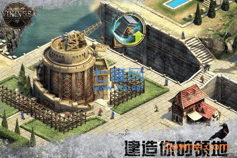 维京入侵之领主战纪手机