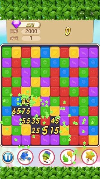 消灭糖果大作战截图1