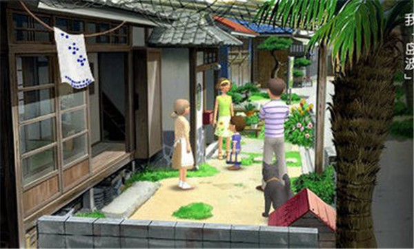 我的暑假4存档版  v2021.07.26.10