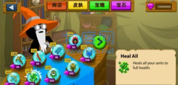 stickwarlegacyFM菜单魔改版