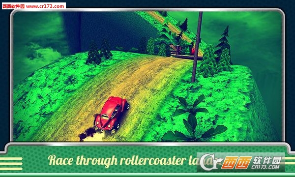 Vertigo Racing(迷魂赛车安卓版)截图2