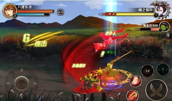 狩魔列传手游官方下载正式版  v5.4.4