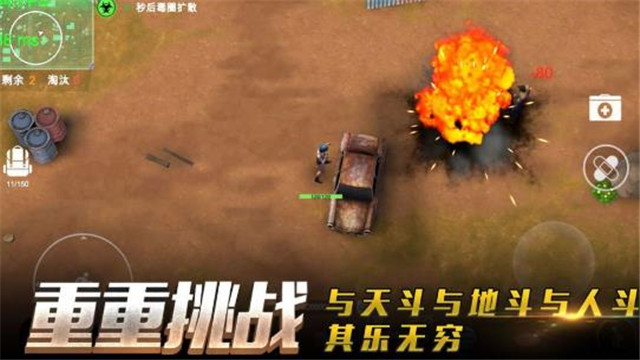 好一把AK